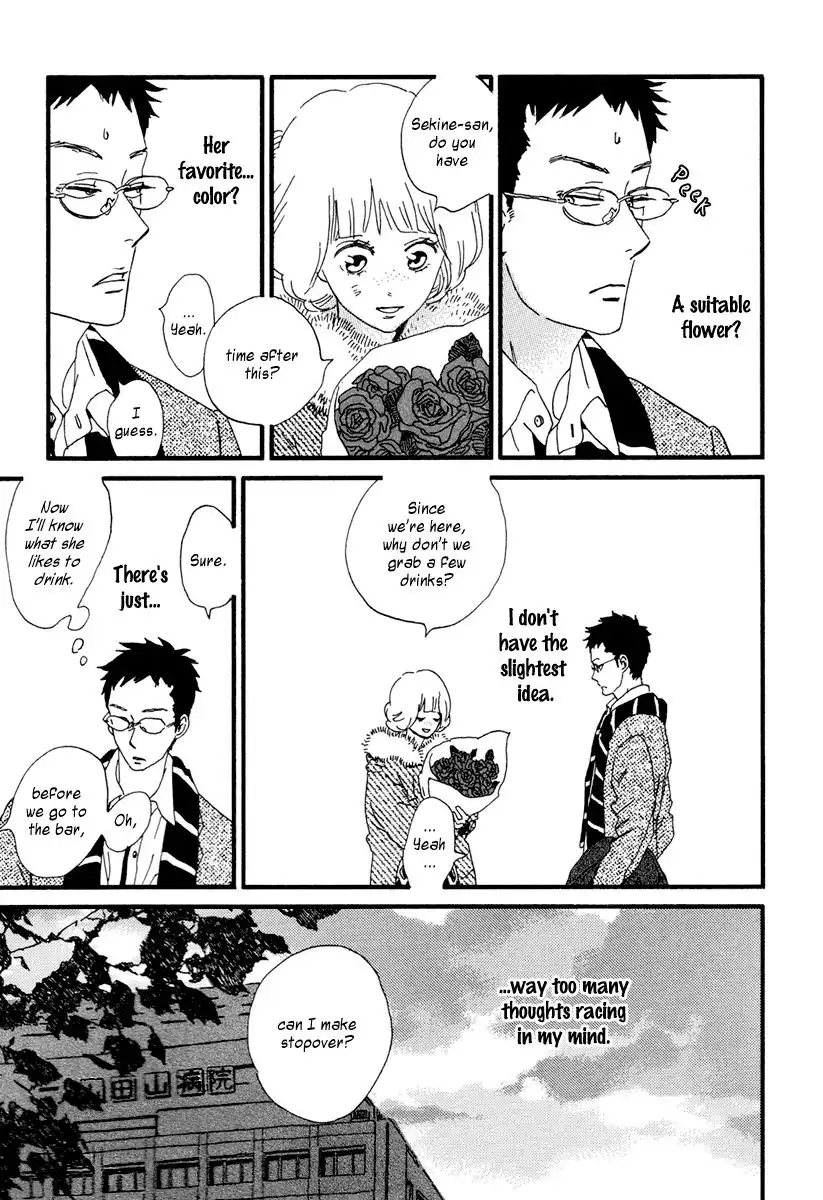 Sekine-kun no Koi Chapter 13 16